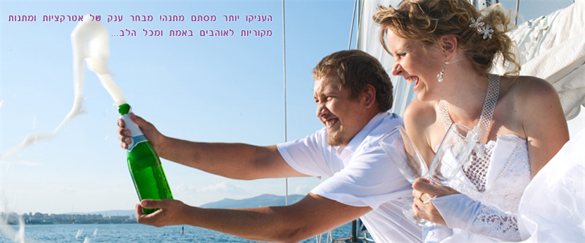 (באנר 1