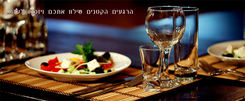 (באנר 3