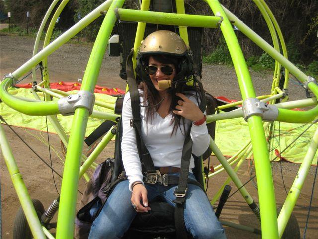 חבילת אטרקציות אקסטרים | צניחה חופשית - 1 חבילת אטרקציות אקסטרים | צניחה חופשית - 1