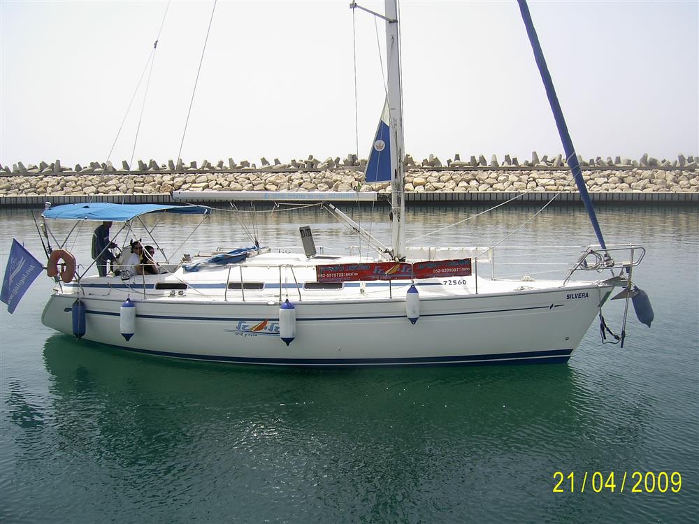 הפלגה רומנטית למשך שעתיים - 1 הפלגה רומנטית למשך שעתיים - 1