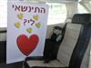 אקסטרה דיל במלון סיטי טאוור+טיסה רומנטית+ספא+2 ארוחות - 5 אקסטרה דיל במלון סיטי טאוור+טיסה רומנטית+ספא+2 ארוחות - 5