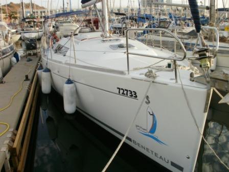 הפלגה רומנטית למשך שעה + פינוקים  - 1 הפלגה רומנטית למשך שעה + פינוקים  - 1